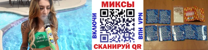 Бутират BDO 33%  наркотики  Елизаветинская 