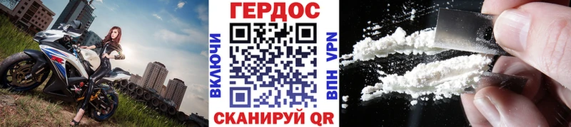 цена   Елизаветинская  Героин гречка 