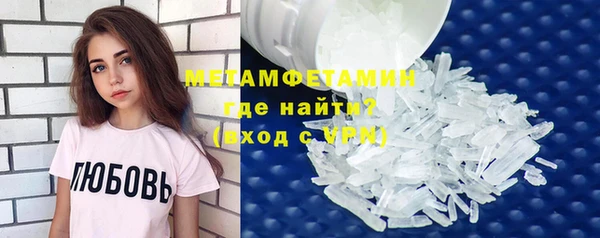 каннабис Карпинск