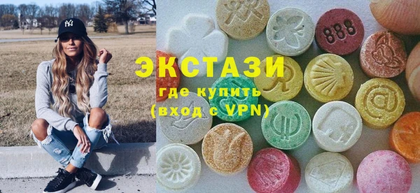 амф Вязьма