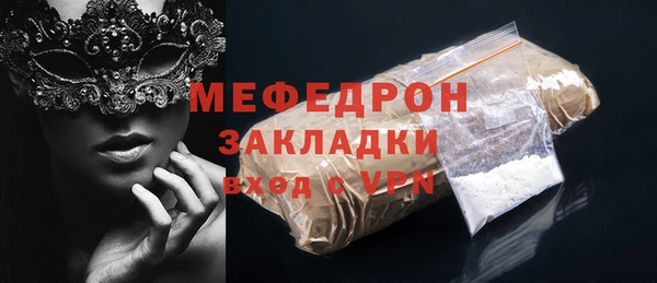 кокаин перу Касимов