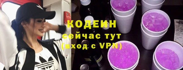 MDMA Вяземский