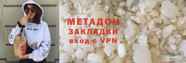 MDMA Вяземский