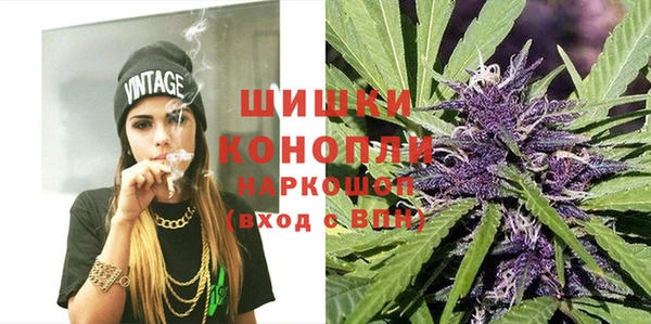марки lsd Вязники