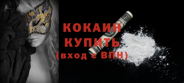 амф Вязьма