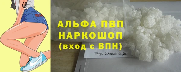 MDMA Вяземский