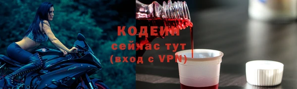марки lsd Вязники