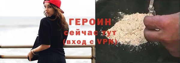 марки lsd Вязники