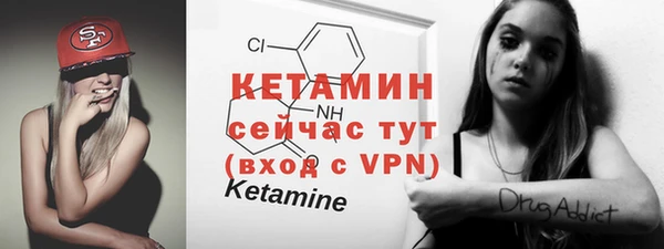 амф Вязьма