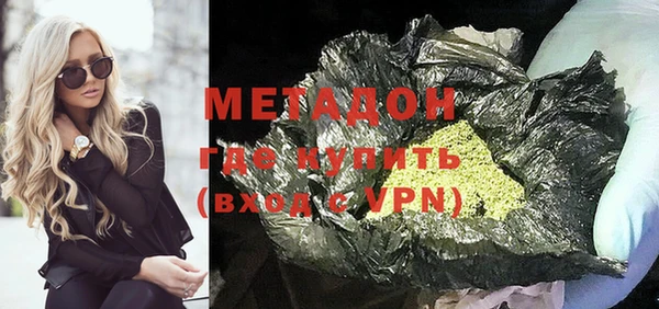 MDMA Вяземский