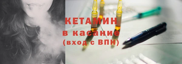 амф Вязьма