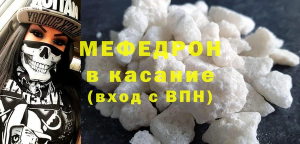 марки lsd Вязники