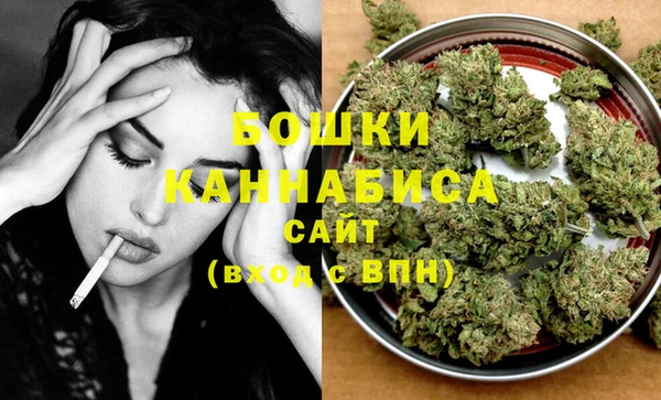 MDMA Вяземский
