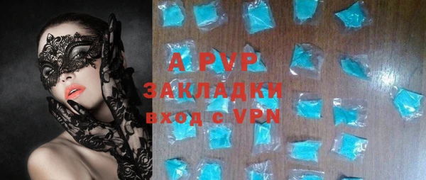 MDMA Вяземский