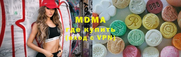 марки lsd Вязники