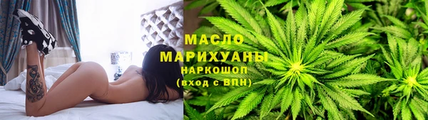 амф Вязьма