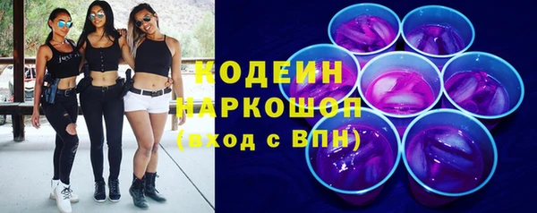 амф Вязьма