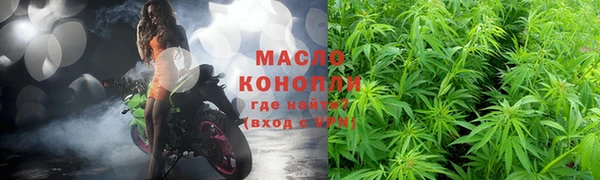 марки lsd Вязники