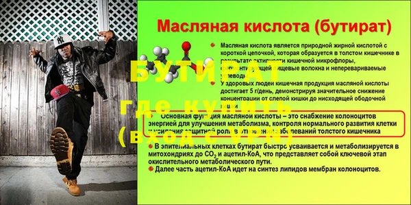 марки lsd Вязники
