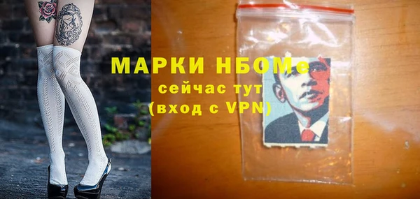 амф Вязьма